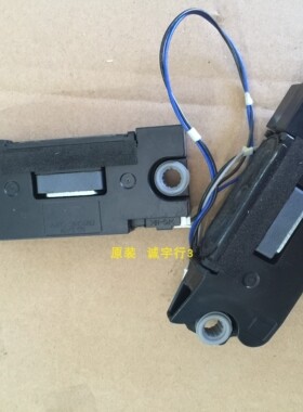 LG 24MP88HM扬声器 喇叭一对
