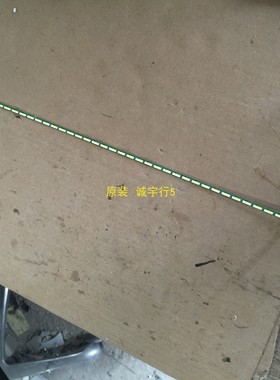 HP 23XW灯条6916L-1633A屏LM230WF3