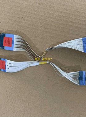 LG 65LA9650-CA连接线 排线EAD62046916 EAD62047006一对
