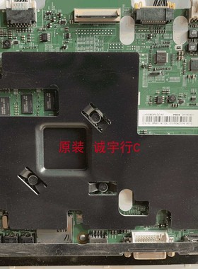 直销三星DB55D主板BN91-14112L屏CY-GH055CSLVWH