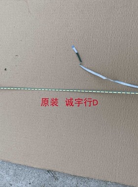 飞利浦278G4D灯条6916L-1016A屏LM270WF6