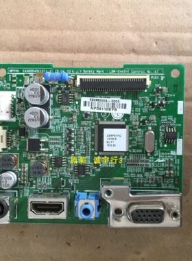 LG 23MP67HQ驱动板EAX65543113屏LM230WF3