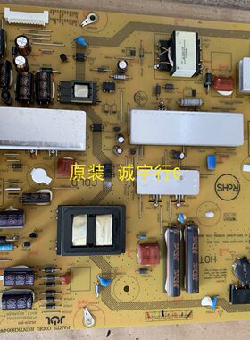 直销夏普LCD-52LX550A电源板 RUNTKB084WJQZ JSL2119-003