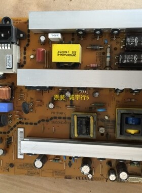 直销LG 50PN460H-CA电源板EAX64863801 EAY62812501 3PCR00221A原