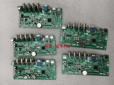 直销Goodview仙视PD46N8主板GV182 V1.3 P/N30212159屏LTI460HN11