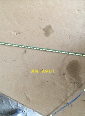 LG 27MP35VA灯条270MUE 6916L-0971C