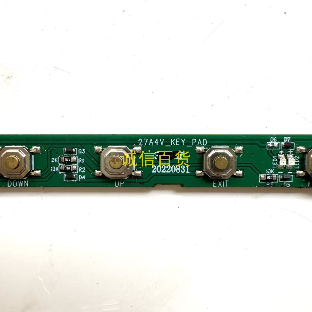 P32A2V 32A2V 按键板 27A4V-KEY-PAD