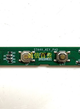 P32A2V 32A2V 按键板 27A4V-KEY-PAD