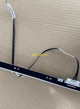 三星U28H750UQC灯条 屏CY-MM280HGNV1H