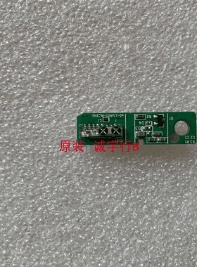 TCL 55X2遥控接收板40-LSIR01-IRC2HG