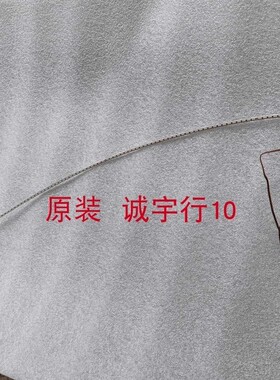 艾尔莎G27D500DHP灯条ASP.E27-14S8P-4014-43A-VC