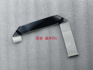 DELL S2421NX连接线 排线 屏MV238FHM