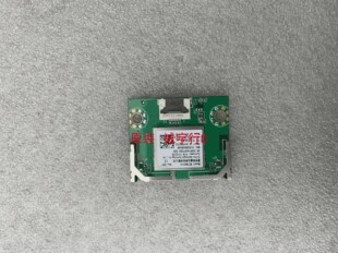 海信HZ50E3D无线模块W2TM2510