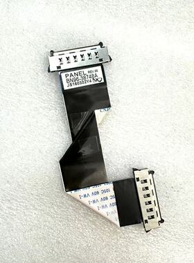 三星LS34E790 S34E790C连接线 排线 BN96-38748A YS5C11M1