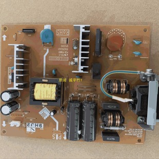 艺卓EIZO 5P22319 S2001W电源板05A25524C1