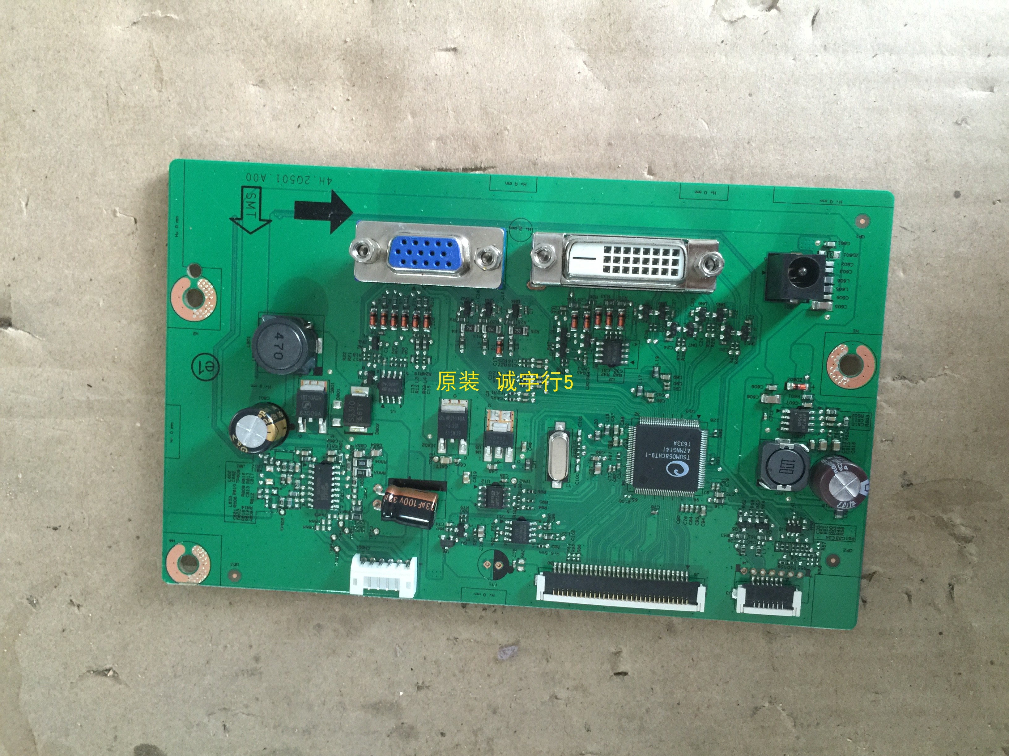 明基EW2750-B驱动板4H.2Q501.A00屏M270HVN02