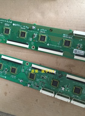 LG 60PB560H-CA缓冲板EAX65331201  EAX65331301一对