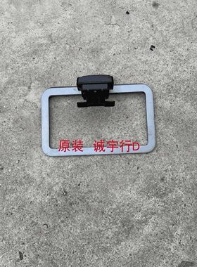明基EW2480底座 台座 座架 原装拆机 有使用痕迹