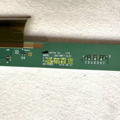 DELL P2717H 边板 6870S-2411A LM270WF7-SLD1