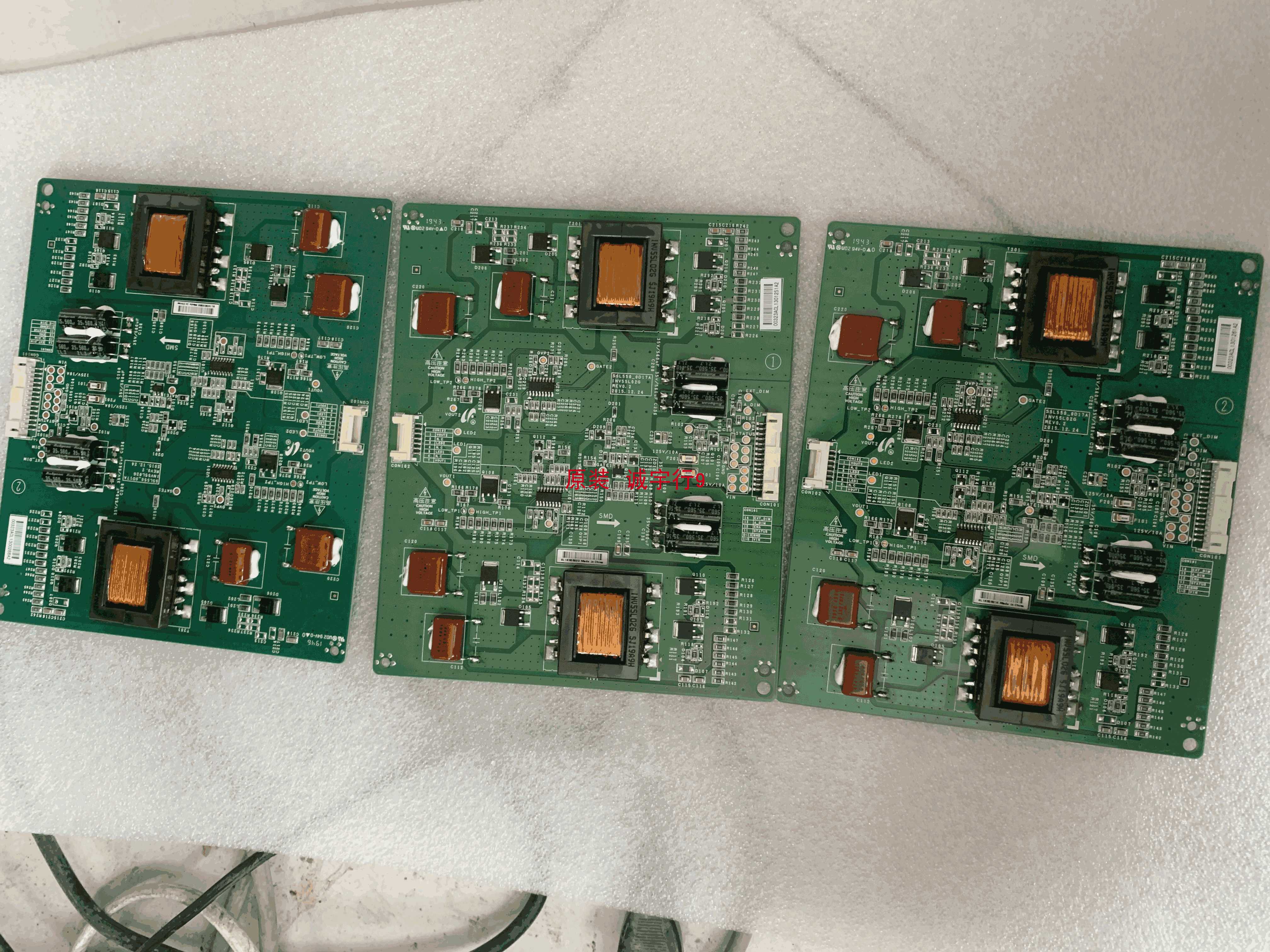 55寸拼接屏恒流板 SSL550_0D17A INV55L02G 屏LTI550HN14