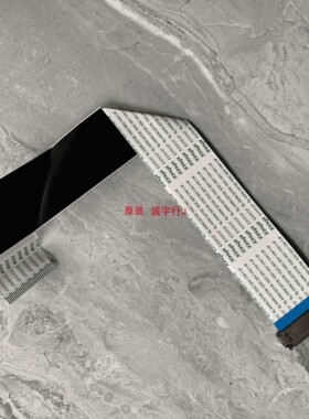 DELL P2317HWH排线 屏线 屏LTM230WF9