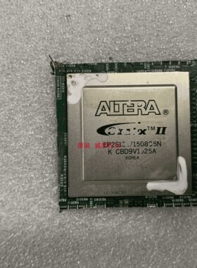 剪板 单价 EP2S130F1508C5N CBD9V1025A 直拍