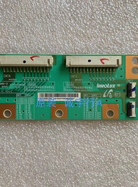 夏普LCD-70TX85A 转换板SMS-2 CCP-508SW