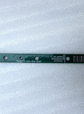 AOC Q27U2D开关按键板715GB272-K0D-000-0H4F