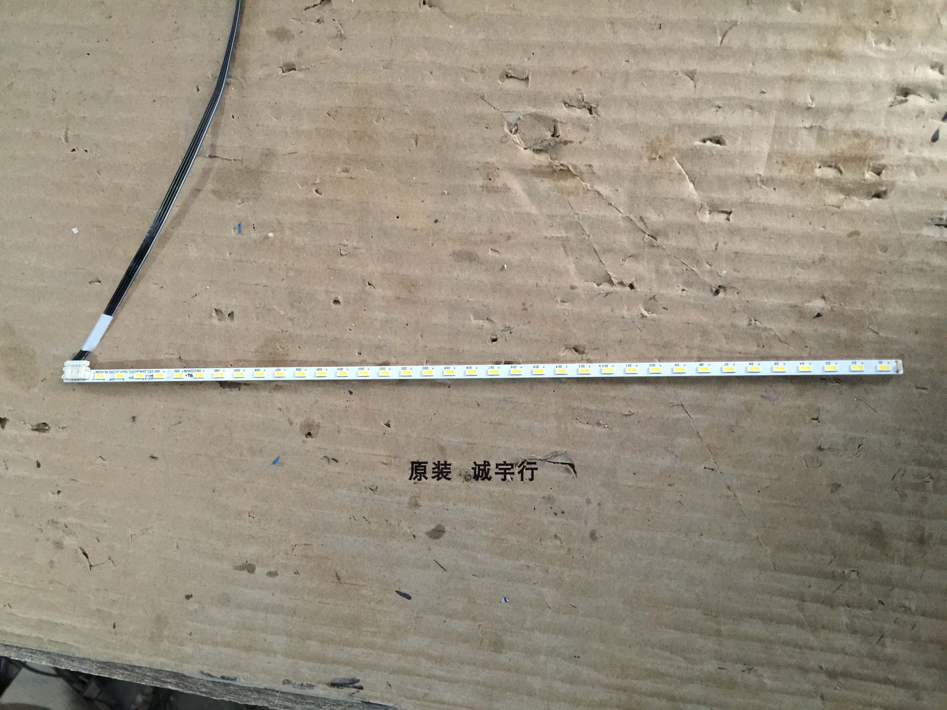 三星LS24E360 S24E360HL灯条灯条SEC-23d6-4020C-12S3P-V22015-09