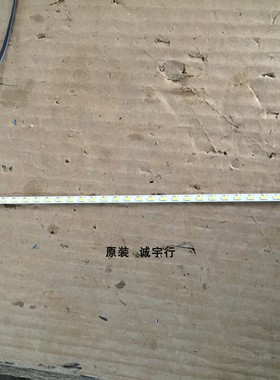 三星LS24E360 S24E360HL灯条灯条SEC-23d6-4020C-12S3P-V22015-09