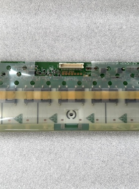 DELL戴尔U2410F高压板6632L-0507C KLS-LM240SH-HF