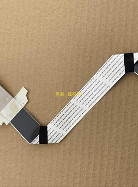 夏普LCD-46LX765A连接线 排线QCNW-P378WJQZ