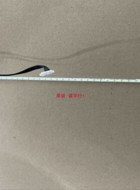 DELL UZ2315HF灯条LTM230HL06/07 LJ07-01148C