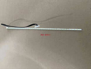 DELL UZ2315HF灯条LTM230HL06/07 LJ07-01148C