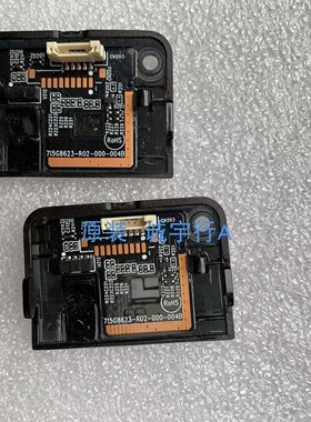 飞利浦65HUF6935/T3遥控接收板 715G8623-R02-000-004B