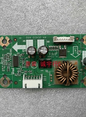 ASUS VG27AQ恒流板4H.2E433.A00