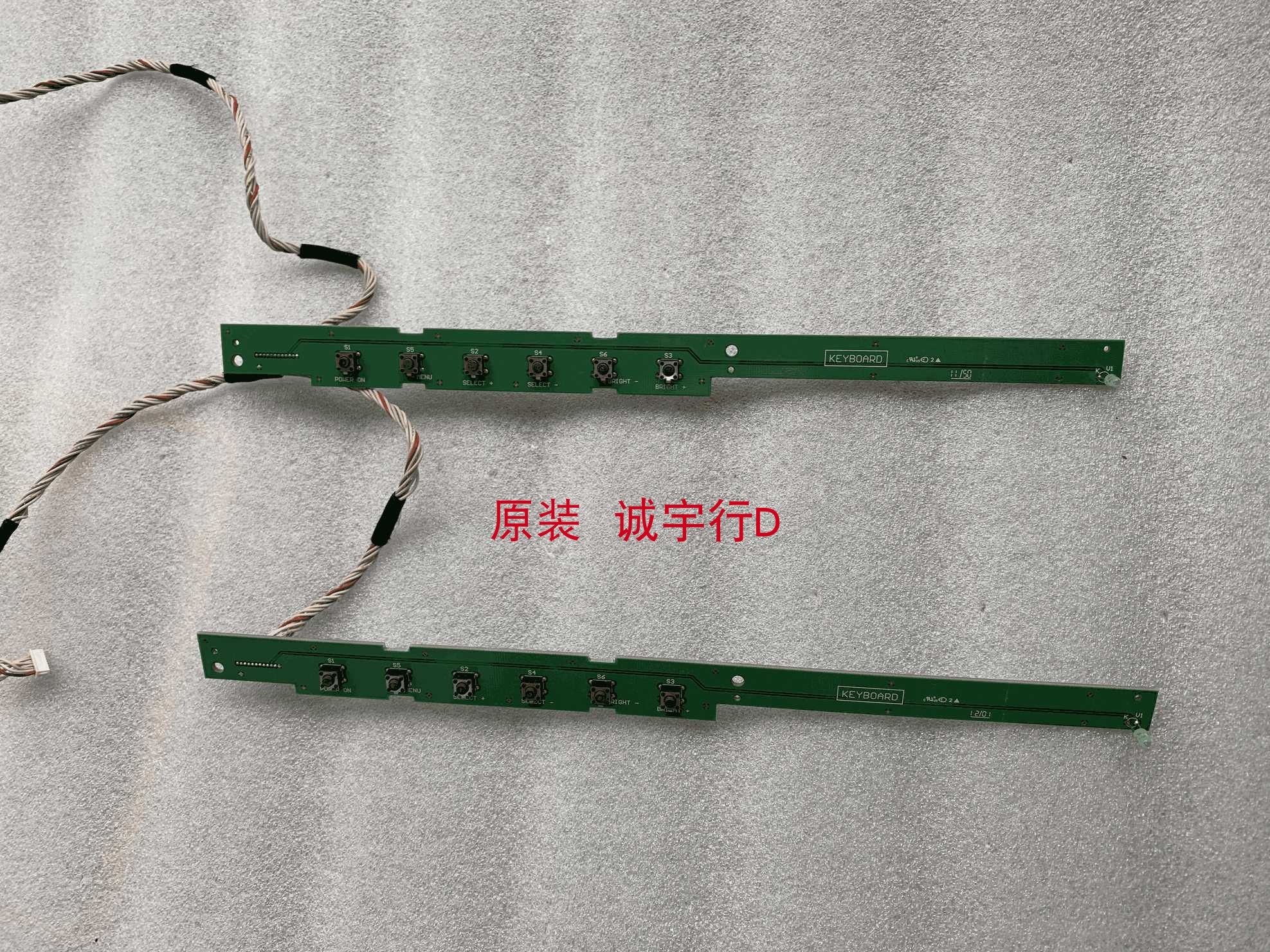 飞利浦Q19CHS Q19-P按键板4519 203 3077 2  KEYB0ARD