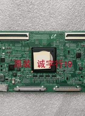 索尼KD-55X9300E逻辑板17Y_SGU13TSTLTA4V0.1屏YD7S550S