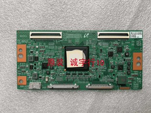 索尼KD-55X9300E逻辑板17Y_SGU13TSTLTA4V0.1屏YD7S550S