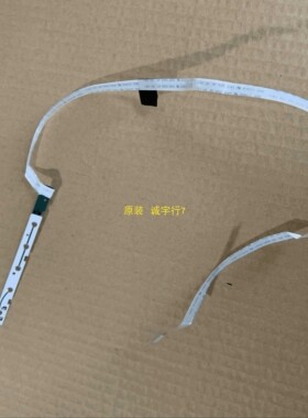 DELL SE2719H按键板492A00AD1500H06