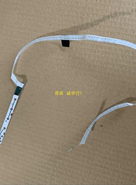 DELL SE2719H按键板492A00AD1500H06