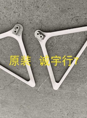 海信H65E75A底座 台座 座架 原装拆机 有使用痕迹