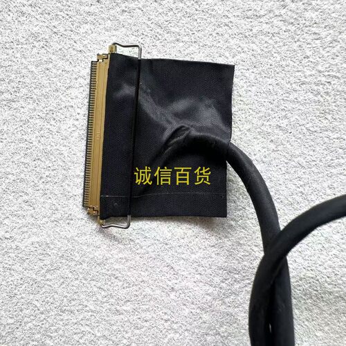 原装DELL S2721DGF排线 配LM270WQA