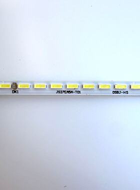 优派 VX2771-4K-HD灯条JS27EA5A-T01 DSBJ-HS 适用JS270PU-01