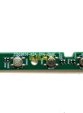 AOC CU34G3S 按键板 715G9650-K0A-004-0H4K 原装