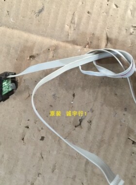 康佳LED49X81E遥控接收板35021736