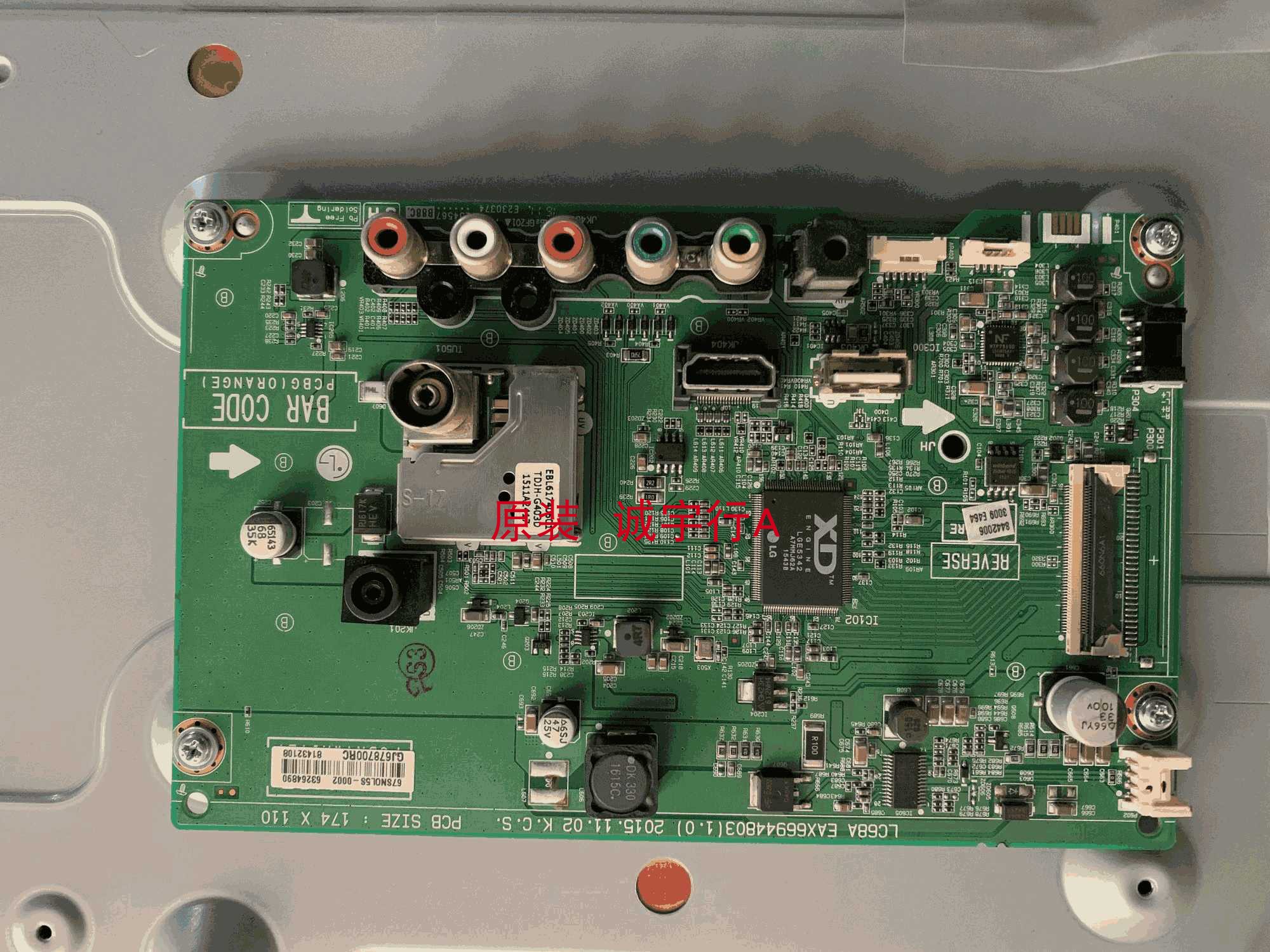 直销LG 43LH5100-CE主板EAX66944803屏NC430DUE