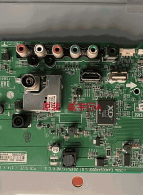 直销LG 43LH5100-CE主板EAX66944803屏NC430DUE