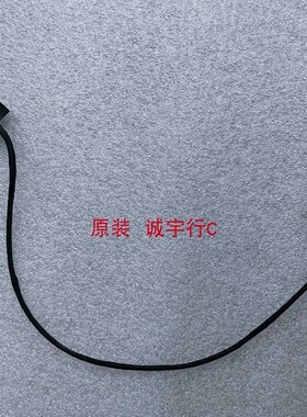 适用于飞利浦278E1排线 屏线 屏LM270PF1L01