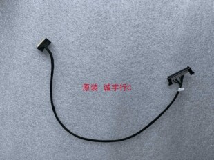 适用于飞利浦278E1排线 屏线 屏LM270PF1L01